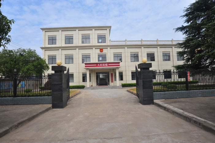 FSY_4790_conew1.jpg