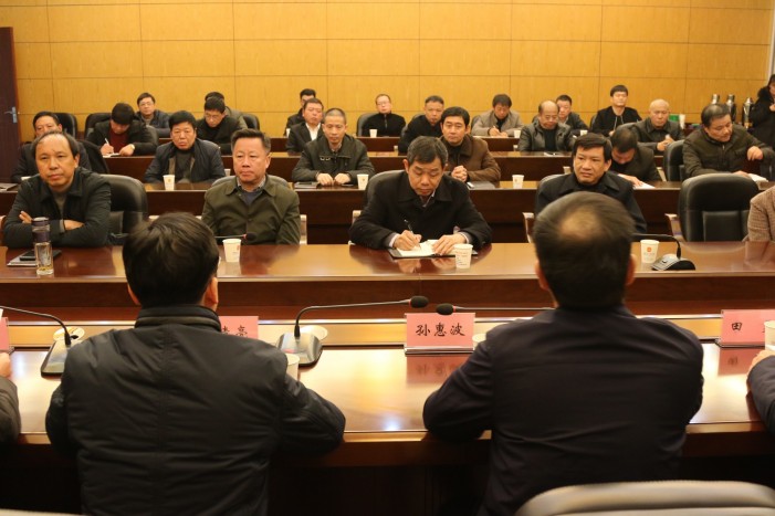 会议2_conew1.jpg