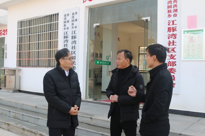 江豚湾社区_conew2.jpg
