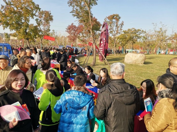 QQ图片20191204174921_conew1.jpg