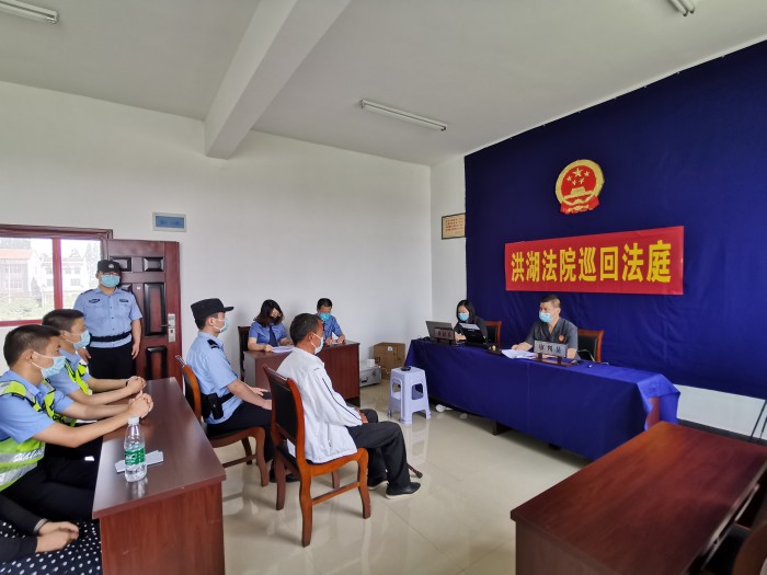 微信图片_20200522161303_conew1.jpg