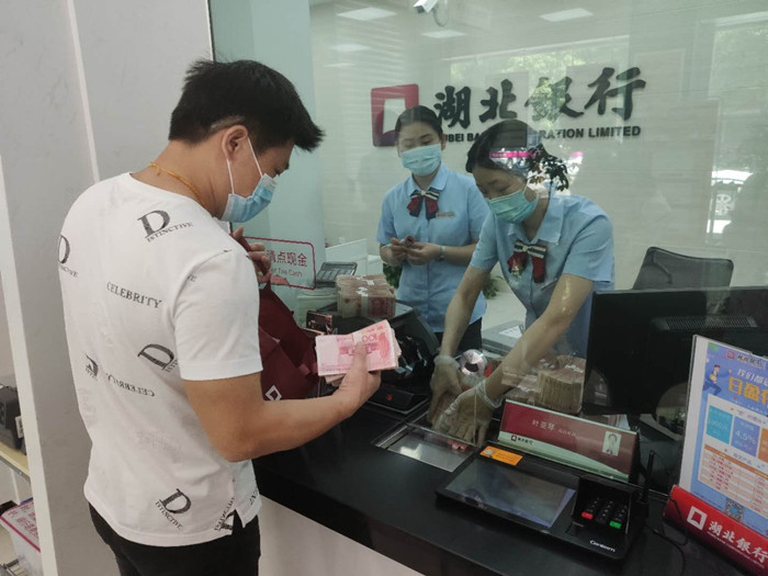 微信图片_20200521164255_副本.jpg