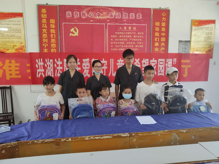 微信图片_20200828171218_副本.jpg