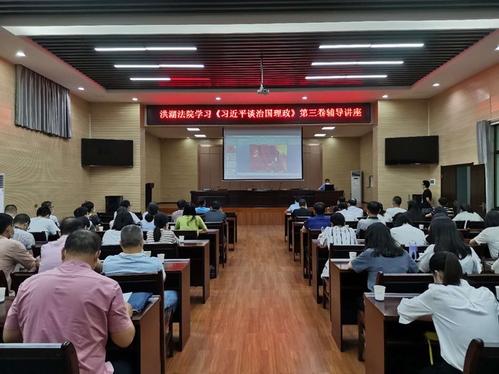 微信图片_20200910153838_副本.jpg