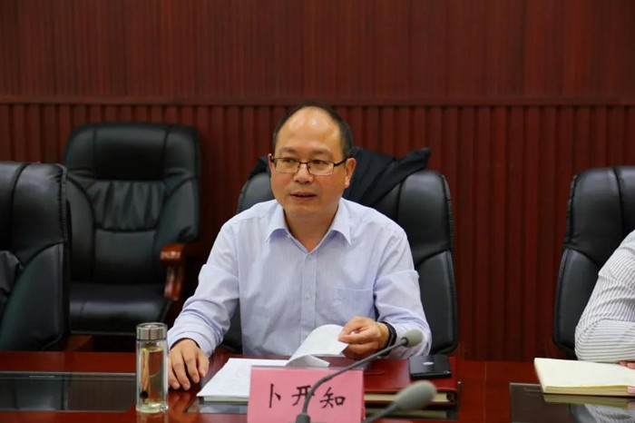 微信图片_20200930161203_副本.jpg