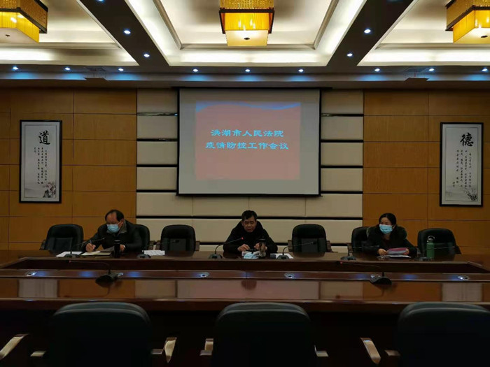 微信图片_20210109094022_副本.jpg