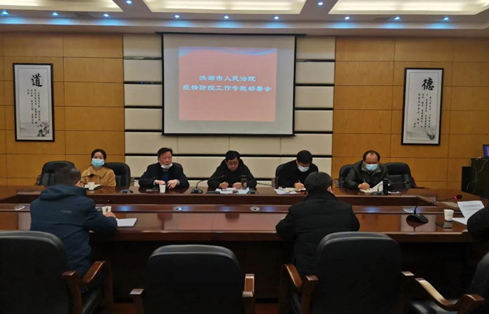 微信图片_20210218164619_副本.jpg