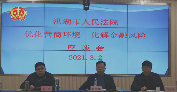 近景_副本_副本.jpg