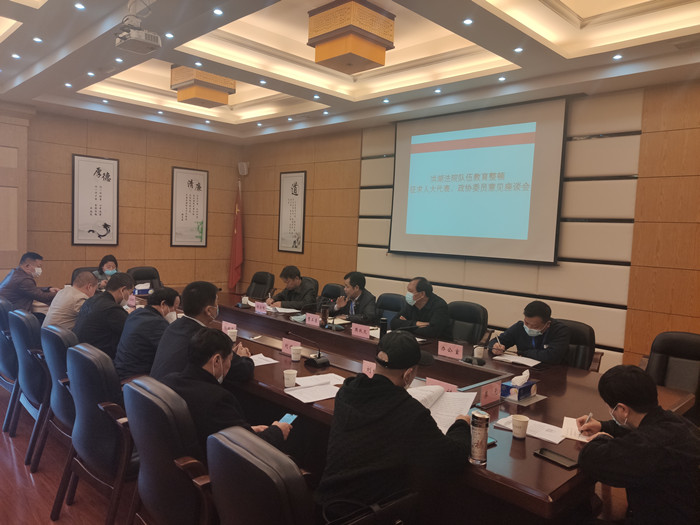 微信图片_20210316094354_副本.jpg