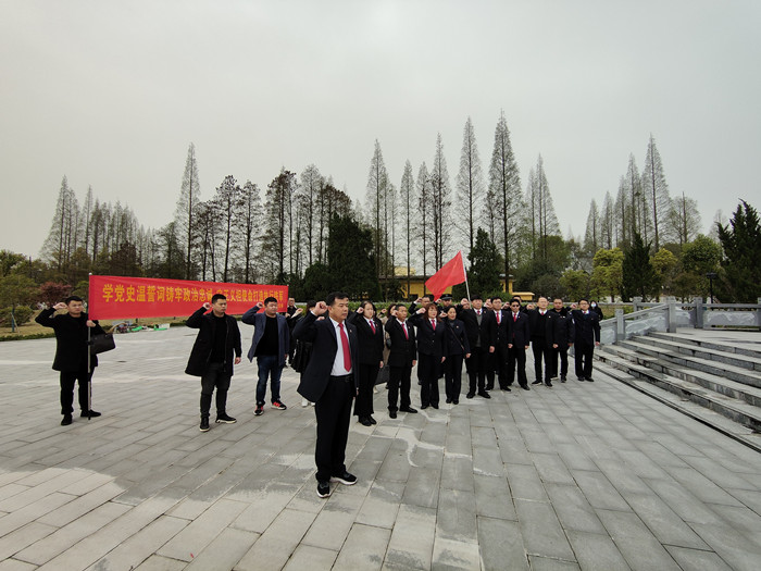 微信图片_20210321142917_副本_副本.jpg