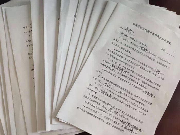 微信图片_20210327152038_副本.jpg