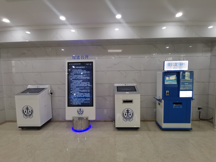 微信图片_20210329104552_副本.jpg