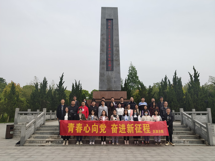 微信图片_20210428200424_副本.jpg