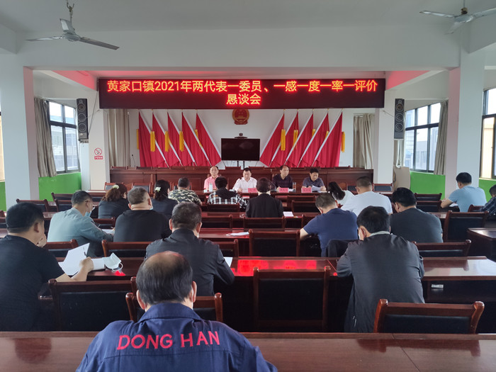 微信图片_20210528151921_副本.jpg