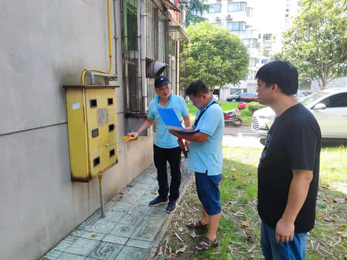 微信图片_20210617142325_副本.jpg