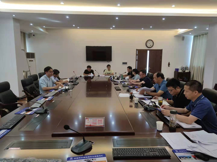微信图片_20210730151959_副本.jpg