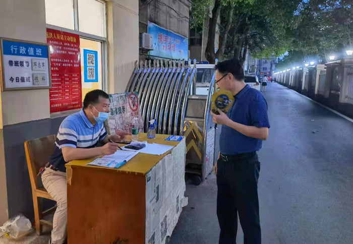 微信图片_20210806093712_副本_副本.jpg