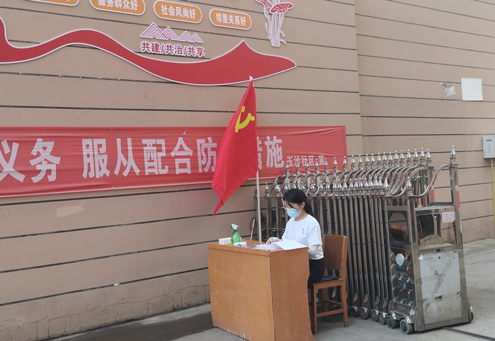 微信图片_20210805170645_副本.jpg