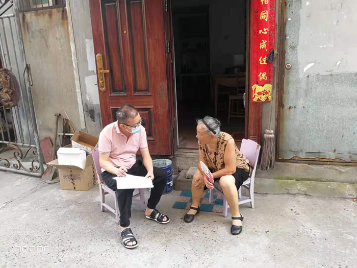 微信图片_20210805173114_副本.jpg