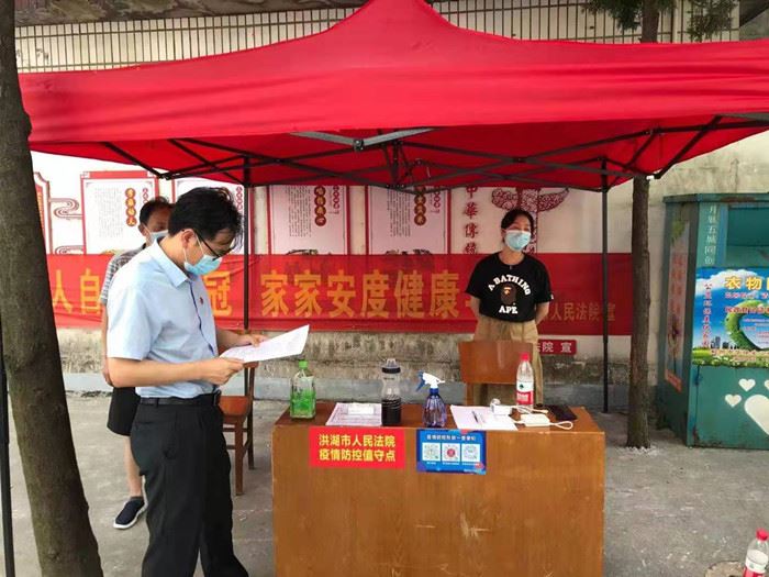 微信图片_20210808092859_副本.jpg