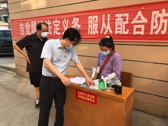 微信图片_20210808092904_副本.jpg