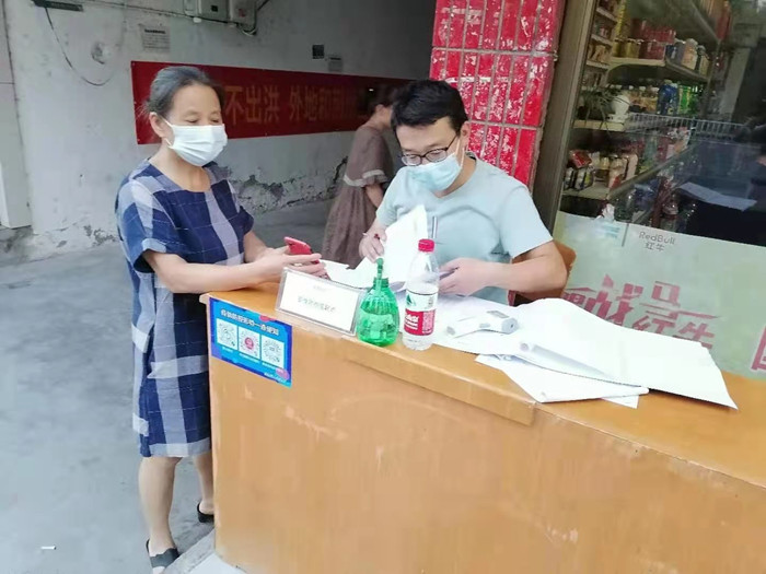 微信图片_20210810084851_副本.jpg