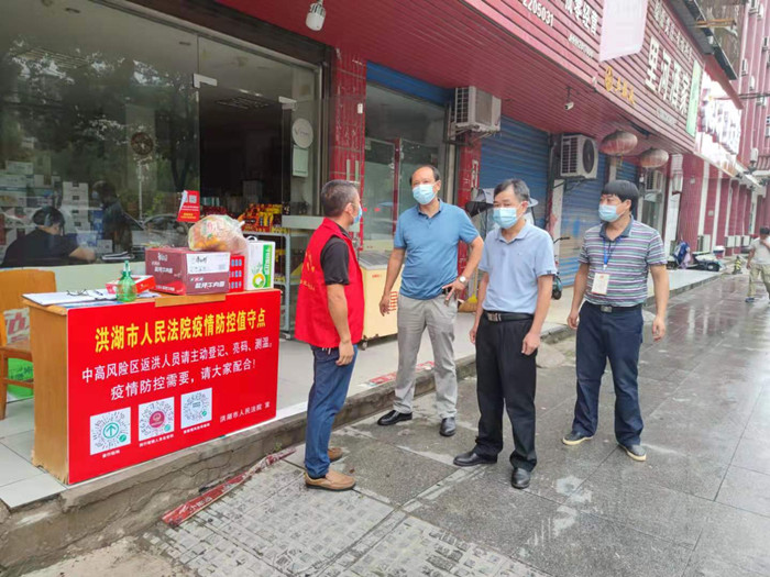 微信图片_20210813113635_副本.jpg