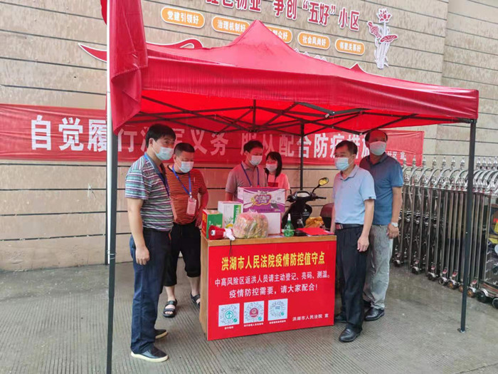 微信图片_20210813113656_副本.jpg