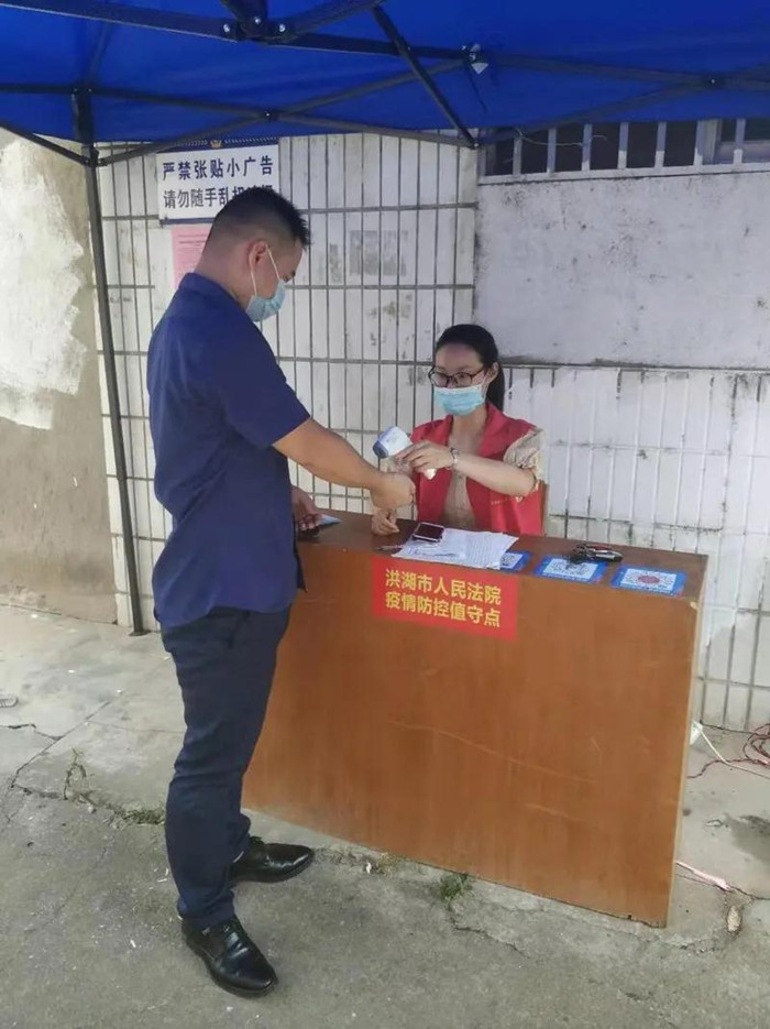 微信图片_20210813165505_副本.jpg