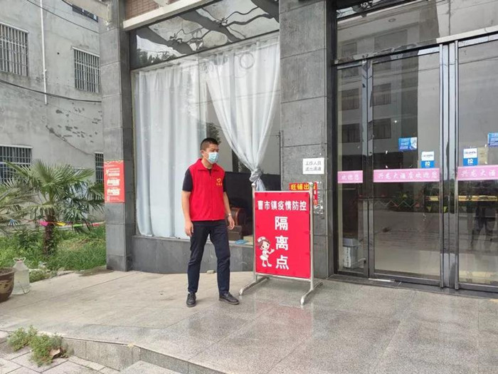 微信图片_20210813165513_副本.jpg