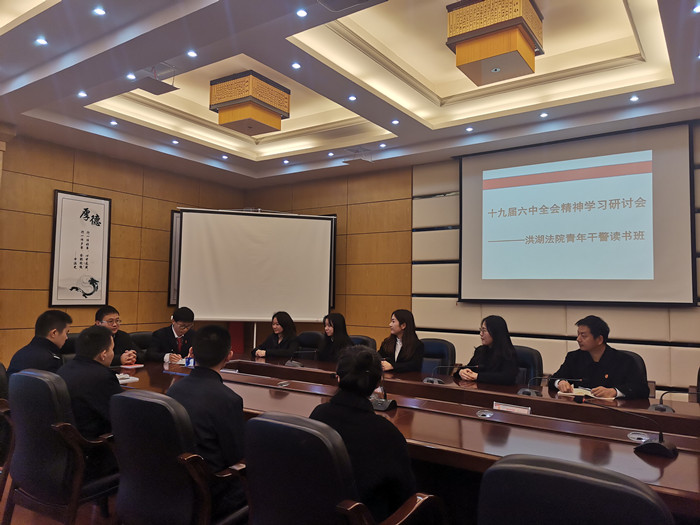 微信图片_20211126181349_副本.jpg