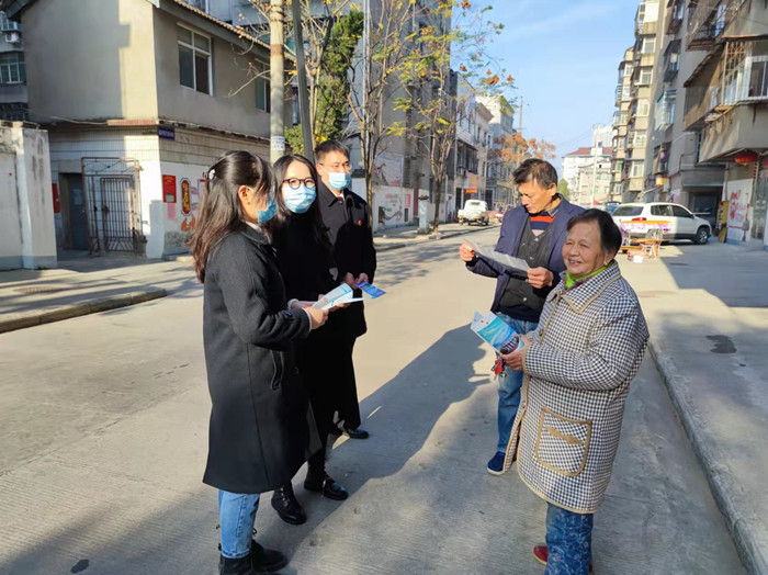 微信图片_20211203144918_副本.jpg