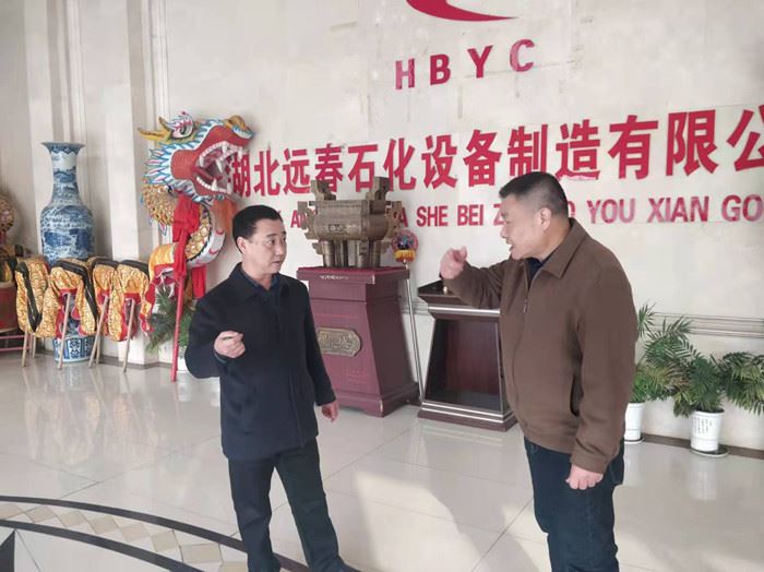 微信图片_20211214170250_副本.jpg