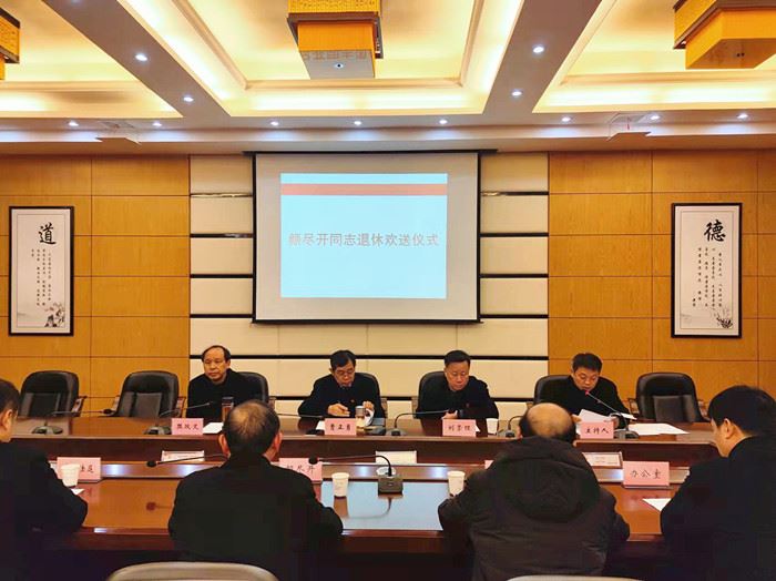 微信图片_20211217162001_副本_副本.jpg