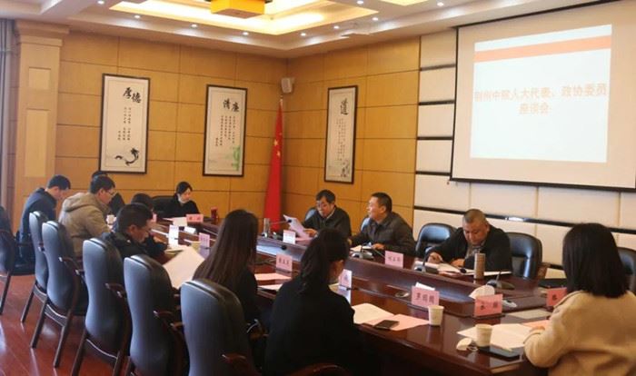 微信图片_20211223084530_副本.jpg