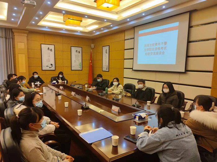 微信图片_20220114171226_副本.jpg