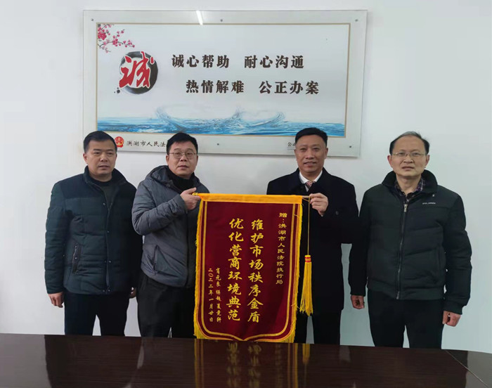 微信图片_20220120141724_副本_副本.jpg