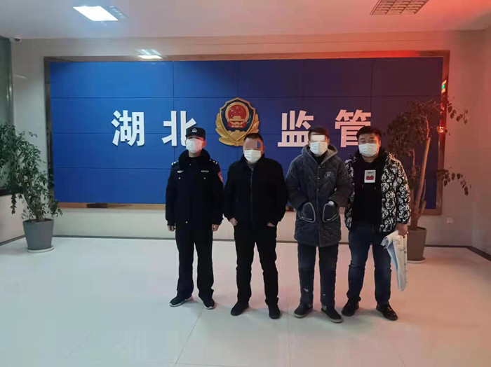 微信图片_20220121141252_副本_副本.jpg