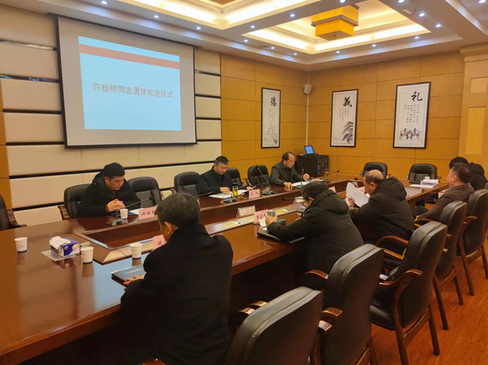 微信图片_20220121162821_副本.jpg