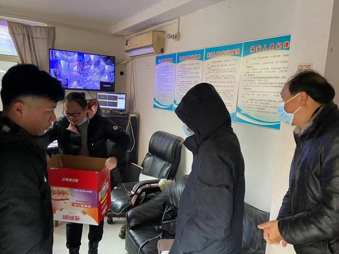 微信图片_20220126170508_副本.jpg 微信图片_20220126170508_副本.jpg