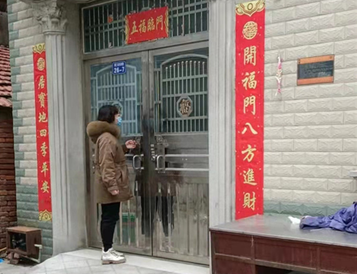 微信图片_20220223164903_副本_副本.jpg