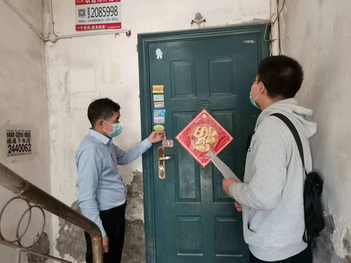 微信图片_20220407160037_副本.jpg