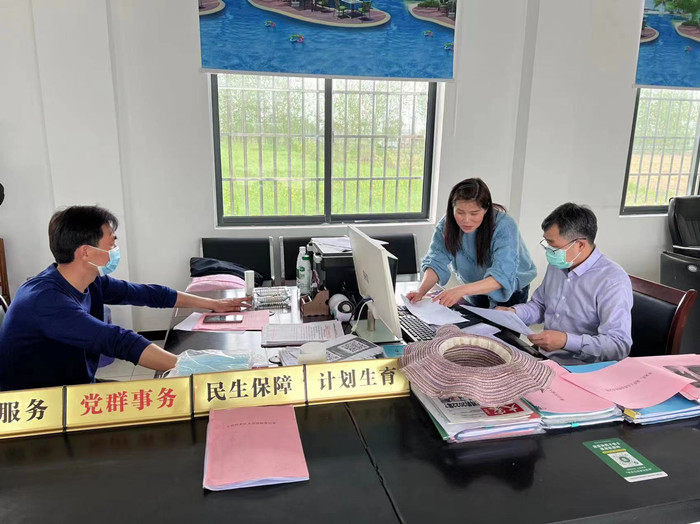 微信图片_20220407155937_副本.jpg