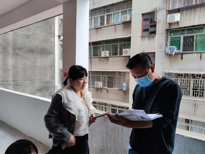 微信图片_20220407160230_副本.jpg