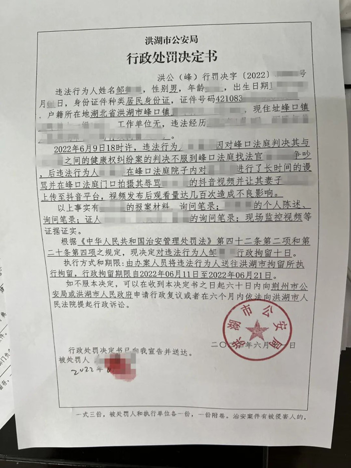 微信图片_20220614085508_副本.jpg