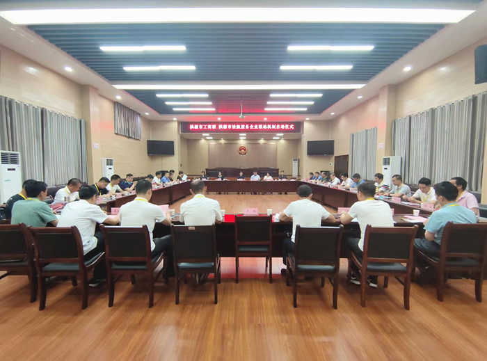微信图片_20220615185843_副本_副本.jpg