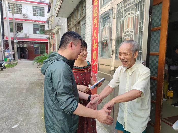 微信图片_20220617141205_副本.jpg