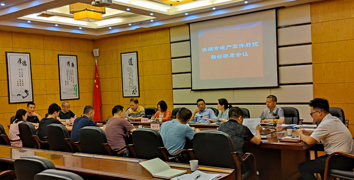微信图片_20220629180251_副本.jpg