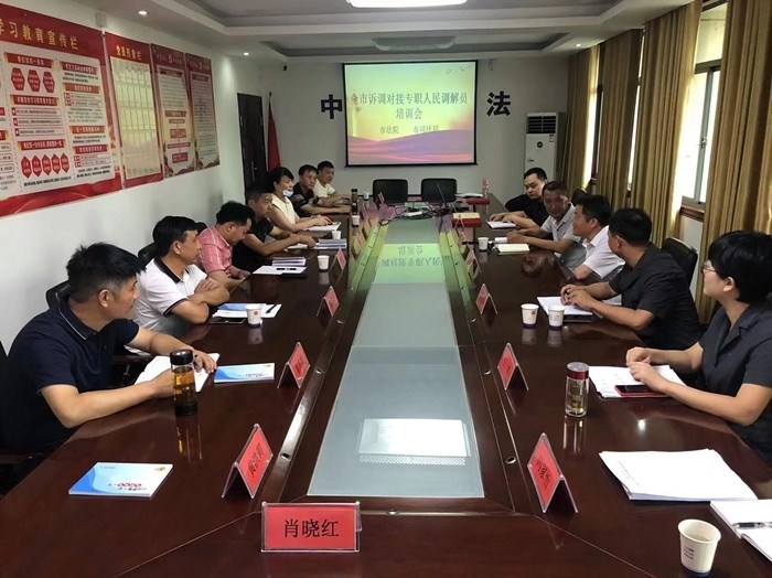 微信图片_20220705141406_副本.jpg