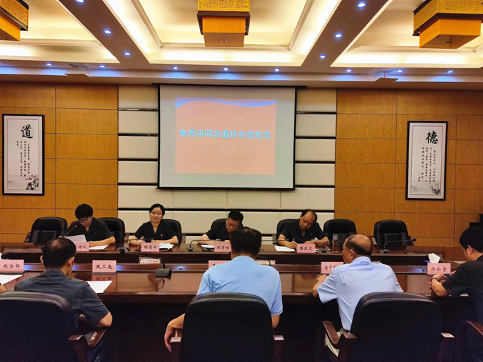 微信图片_20220705143412_副本_副本.jpg